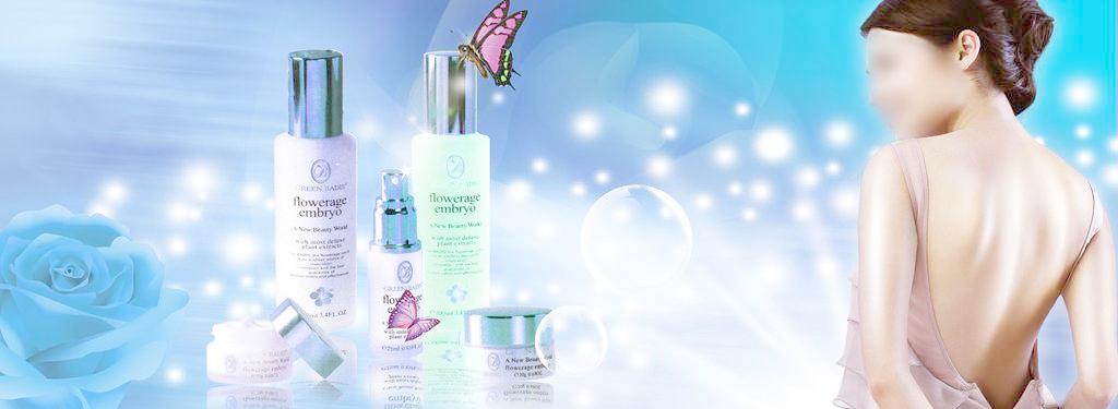 妝點(diǎn)容顏，遇見更美的自己